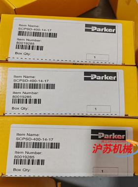 SCPSD-400-14-17派克压力开关现货全新正品三件。