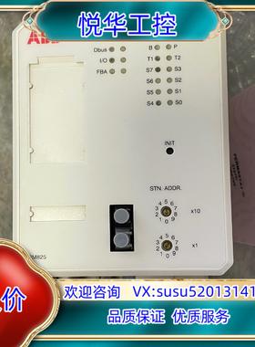 原装ABB PM825，ABB控制器，AC800M，型号：3BS议