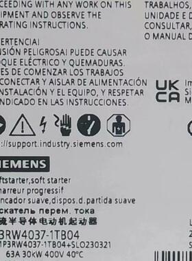 [德峰]3RW4037-1TB04西门子议价