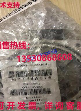 原装供应编码器OSA105S2A