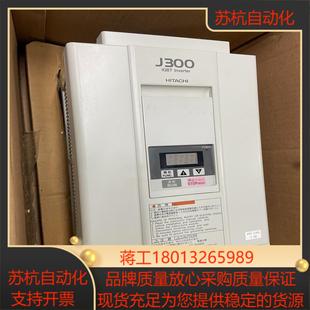 037H5日立變頻器功能全新功 J300