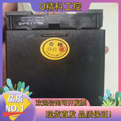 现货原装SHINHO信号转换器, SHN-ISO-BBO-W