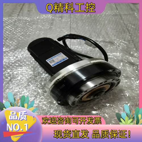 现货全新多摩川TBL-iS系列伺服电机（TSM3006N70