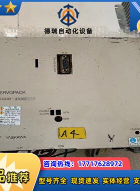 原装安川伺服驱动器SGDB-44ADM，成色如图，功能完议价