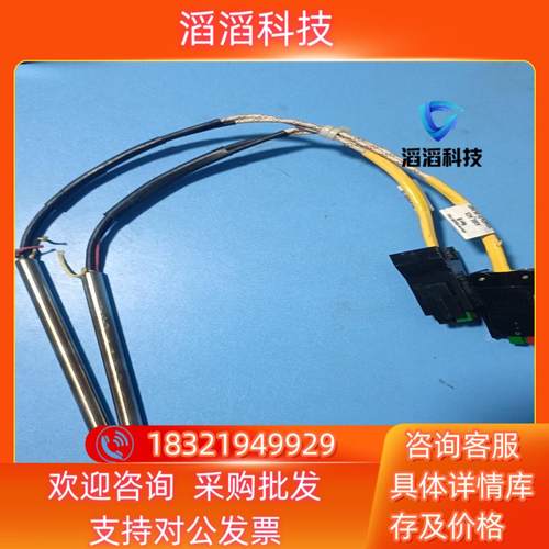 现货1400W瓦特隆WATLOW加热棒208V型号2110-1