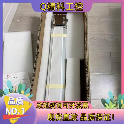 现货Pi RMH6S-L1220-500-BC-M10-D4-M