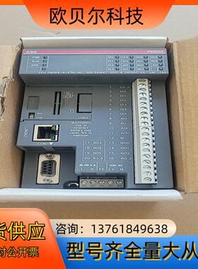 全新原装PM564-R-ETH-AC