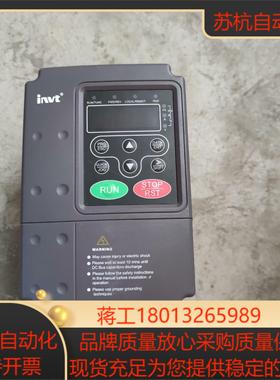 英威腾变频器 CHF100A-1R5G-4 1.5KW 38