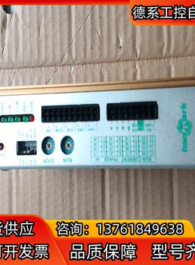 hanmark驱动器MSD228