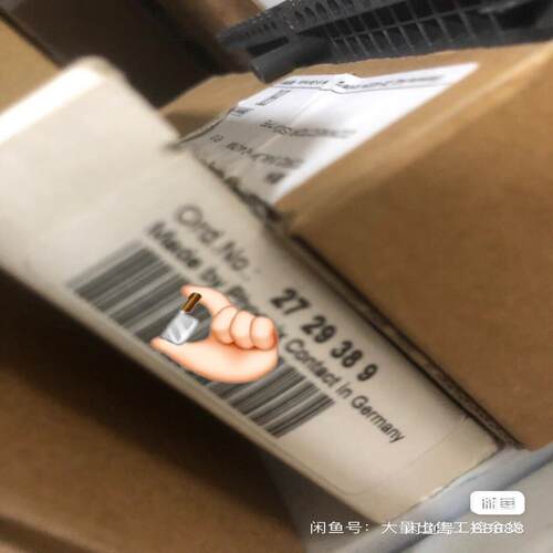 [德峰]IBS MC FLASH 2MB - 2729389 菲尼克