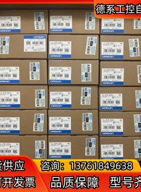 全新PLC 模块 控制器  CP1W-TS003
