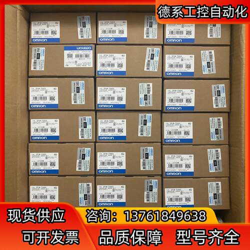 全新PLC 模块 控制器  CP1W-TS003