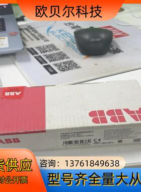 1SAP170200R0001 ABB 全新，箱说
