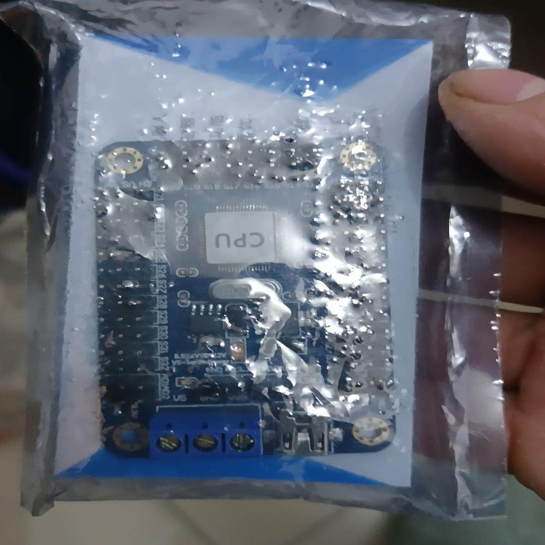 {雅致机械商行}机器人32路舵机控制器伺服电机控制板驱,3C数码配件,其它配件,淘宝优惠券,粉丝福利购,淘宝优惠卷