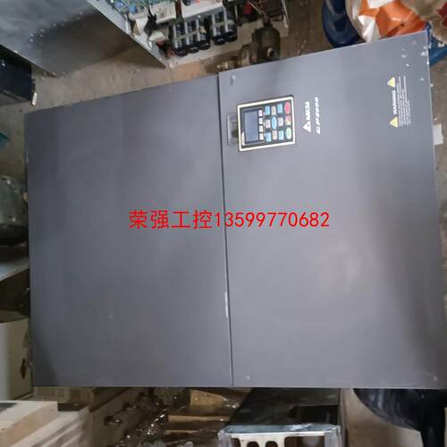 【荣强工控】台达变频器cp2000 185/220kw 拆机功能正常，接