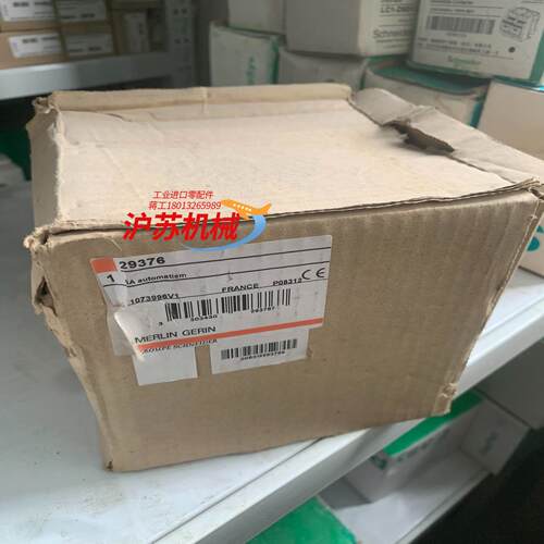 BA Controller 1073996V1 293