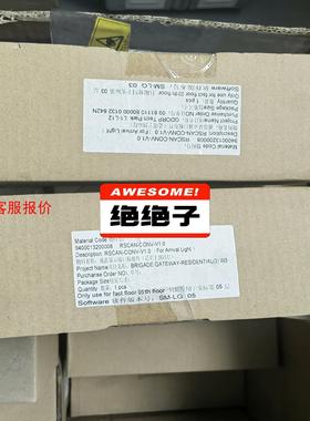 全新原装帝森配件/液晶显示转换板RSCAN-CONV-V1.