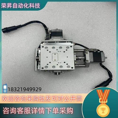 现货KOHZU神津精机SA07A-R2M(R2B)XY轴电动角度