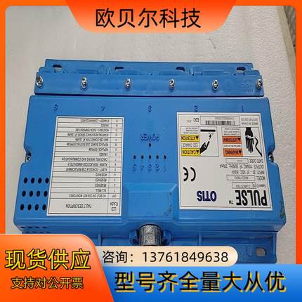 奥的斯电梯钢带检测装置器ABE21700X2现货仪