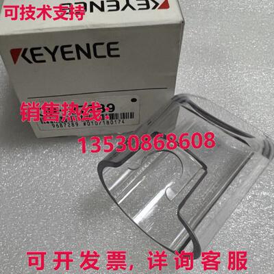 供应原装Keyence OP-87289传感器配件OP87289