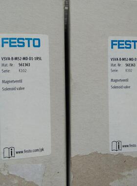561363 VSVA-B-M52-MD-D1-1R5L 电磁阀议价
