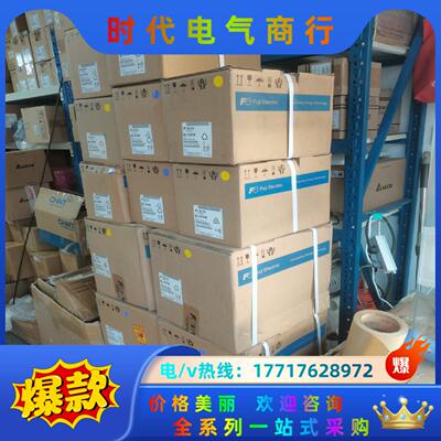 富士变频器FRN1.5G1S一2J  FRN2.2G1S-2议价