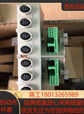 菲尼克斯模块2724850议价