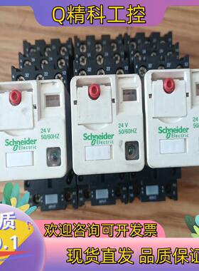 现货RUMC3AB2B7+RUZSC3M原装Schne