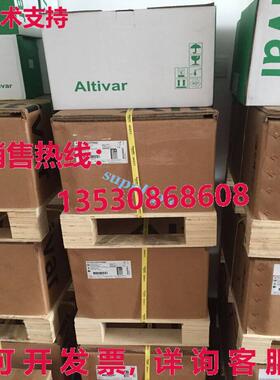 原装供应ATV630U40N4 变频器 4KW 5HP