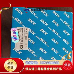 AFM60B-S4AA004096 绝对值型编码器议价