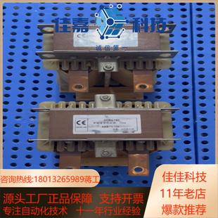 变频器直流电抗器 75C75KW几乎全新 DCR4