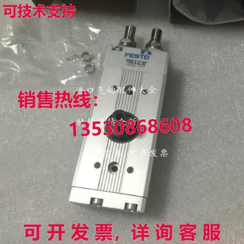 原装供应电阻563340 DRQD-B-32-180-YSRJ-A-AL-FW