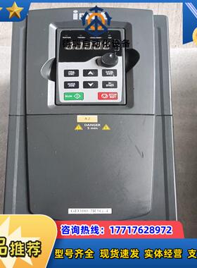 英威腾变频器 GD300-7R5G-4  7.5KW 380议价