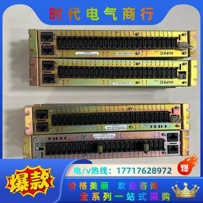 ASM HiPEC 02-43979 02-43980 输入议价