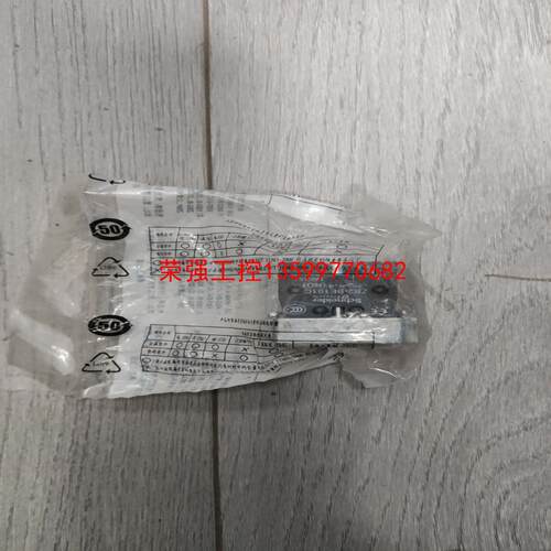 【荣强工控】施耐德两开触头模块 ZB2 BZ103C