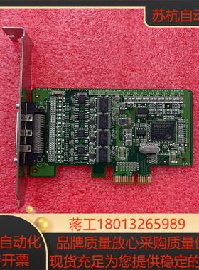 摩莎MOXA CP-118EL-A V111成色新