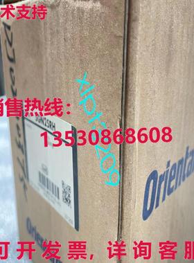 原装供应5GN25RH 减速机