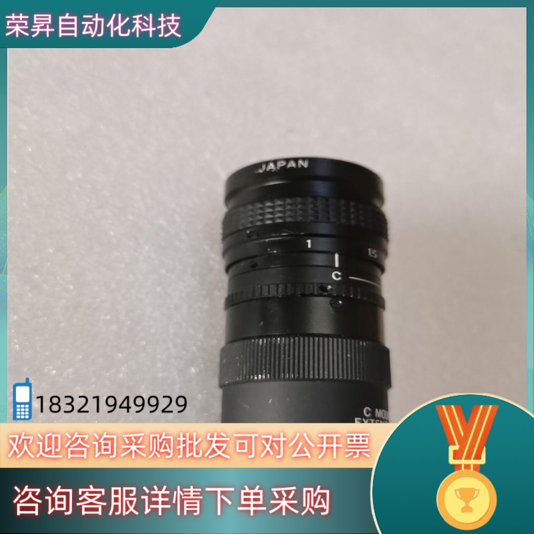 现货75mm工业相机镜头