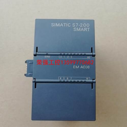 【荣强工控】西门子3ae08西门子EM AE08模块 西门子EM AE0