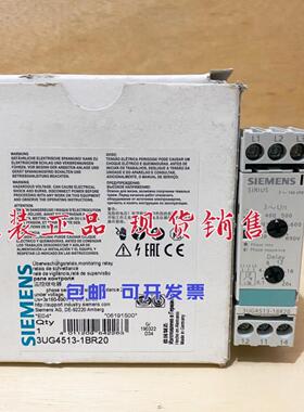 3UG45131BR20三相电压继电器 3UG4513-1BR20议价