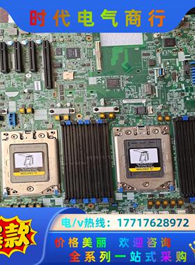 SUGON服务器主板 52DA16-XC EATX双路主板议价