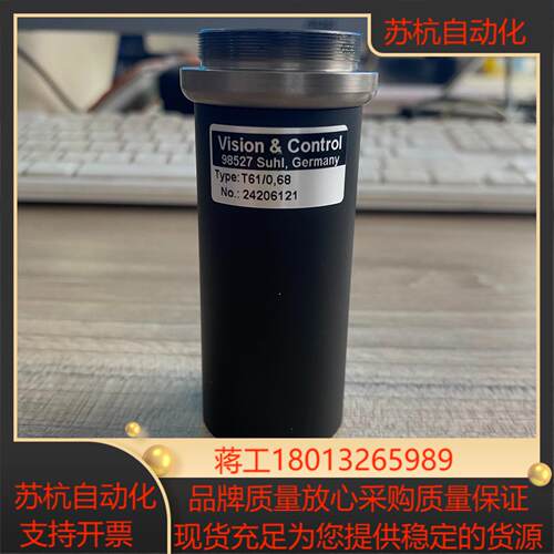 VISION&CONTROL T61068工业C口远心镜