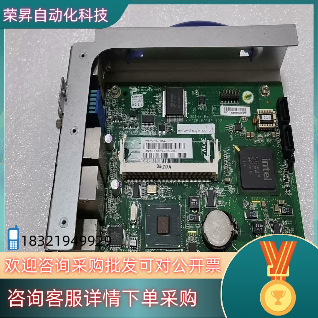 现货浪潮TS850 IO板管理卡YZCA-00142-102 带