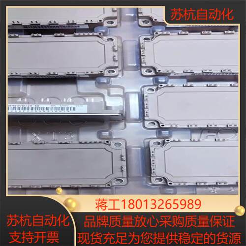 出售，议价