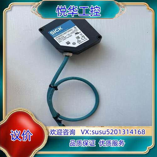 原装正品SICK高精度激光位移传感器OD5000-C85T20S议