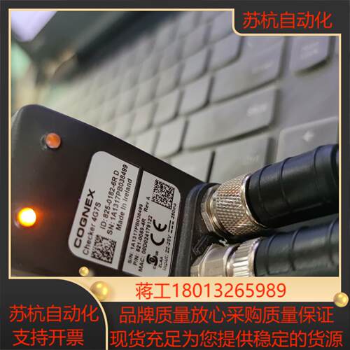 Cognex 康耐视G47S Checker  功能正常