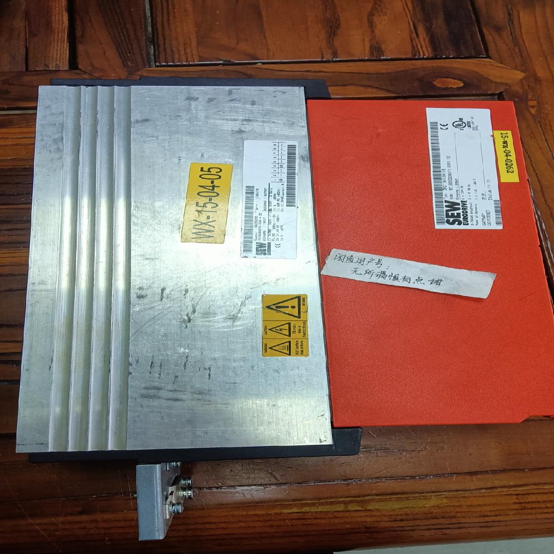 SEW变频器MDX60A0074-5A3-4-00/DFD1