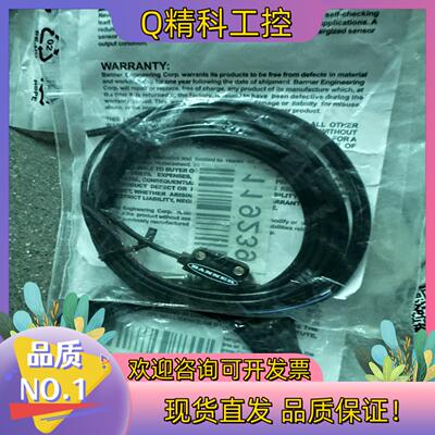 现货全新原装BANNER邦纳DQ12AB6FF50光电传感器32