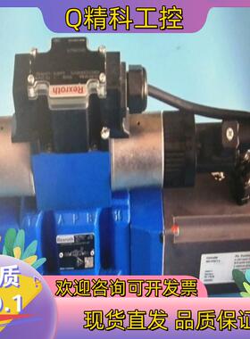 R900954257 4WRTE10V-100L-4X/6E