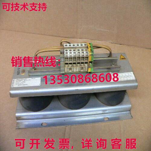 6SN1111-0AA00-0BA0 线反射器库存现货